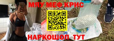 шишки Камышлов