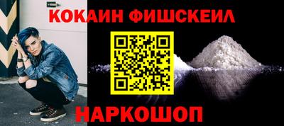 мет Канаш