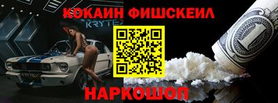 мет Канаш