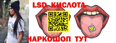 мет Канаш