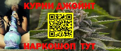 крисы Кандалакша