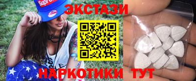 мет Канаш