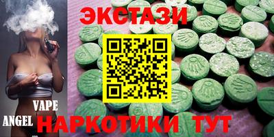 мет Канаш