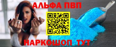 шишки Камышлов