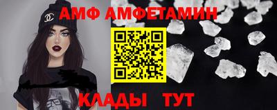 шишки Камышлов