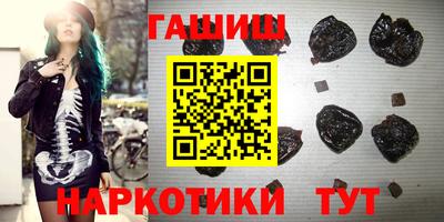 мет Канаш